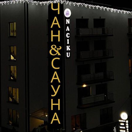 Hotel Naciku Spa Буковель Экстерьер фото